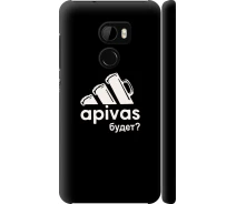 Купить - чехол для смартфона  Чехол 3d пластиковый матовый на телефон HTC One X10 А пивас "4571m-995-1529"
