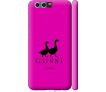 Купить - чехол для смартфона  Чехол 3d пластиковый матовый на телефон Huawei Honor 9 Гуси "4561m-998-1529"