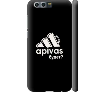 Купить - чехол для смартфона  Чехол 3d пластиковый матовый на телефон Huawei Honor 9 А пивас "4571m-998-1529"