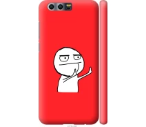 Купить - чехол для смартфона  Чехол 3d пластиковый матовый на телефон Huawei Honor 9 Мем "4578m-998-1529"
