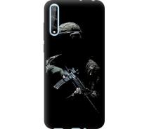 Купить - чехол для смартфона  Чехол tpu черный патриотический на телефон Huawei P Smart S Защитник v3 "5226b-1813-1529"