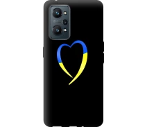 Купить - чехол для смартфона  Чехол tpu черный патриотический на телефон Realme GT Neo 2 Жёлто-голубое сердце "885b-2489-1529"