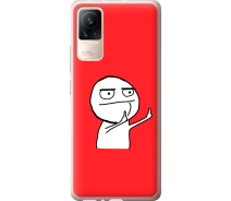 Купить - чехол для смартфона  Чехол силиконовый на телефон Xiaomi Civi Мем "4578u-2491-1529"