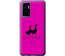 Купить - чехол для смартфона  Чехол силиконовый на телефон Vivo V23e Гуси "4561u-2641-1529"