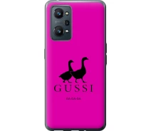 Купить - чехол для смартфона  Чехол силиконовый на телефон Realme GT Neo 2 Гуси "4561u-2489-1529"