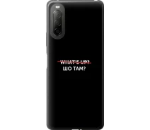 Купить - чехол для смартфона  Чехол силиконовый на телефон Sony Xperia 10 II Шо там? "4592u-2528-1529"