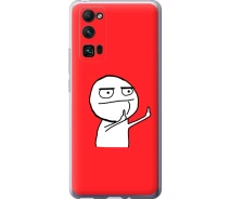 Купить - чехол для смартфона  Чехол силиконовый на телефон Huawei Honor 30 Pro Мем "4578u-1920-1529"