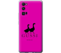 Купить - чехол для смартфона  Чехол силиконовый на телефон Huawei Honor 30 Pro Гуси "4561u-1920-1529"