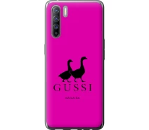 Купить - чехол для смартфона  Чехол силиконовый на телефон Oppo Reno 3 Гуси "4561u-1901-1529"
