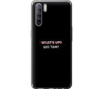 Купить - чехол для смартфона  Чехол силиконовый на телефон Oppo Reno 3 Шо там? "4592u-1901-1529"