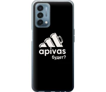 Купить - чехол для смартфона  Чехол силиконовый на телефон OnePlus Nord N200 А пивас "4571u-2384-1529"