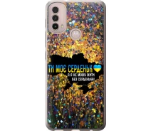 Купить - чехол для смартфона  Чехол силиконовый патриотический на телефон Motorola E40 Мое сердце Украина "5240u-2660-1529"