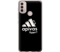 Купить - чехол для смартфона  Чехол силиконовый на телефон Motorola E40 А пивас "4571u-2660-1529"