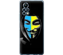 Купить - чехол для смартфона  Чехол силиконовый патриотический на телефон Infinix Note 11 Pro Украинский анонимус "1062u-2865-1529"