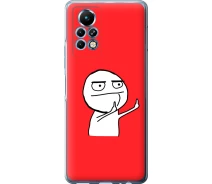 Купить - чехол для смартфона  Чехол силиконовый на телефон Infinix Note 11 Pro Мем "4578u-2865-1529"