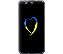 Купить - чехол для смартфона  Чехол силиконовый патриотический на телефон Huawei Honor 9 Жёлто-голубое сердце "885u-998-1529"