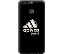 Купить - чехол для смартфона  Чехол силиконовый на телефон Huawei Honor V9 / Honor 8 Pro А пивас "4571u-1246-1529"