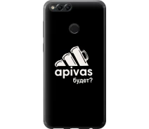 Купить - чехол для смартфона  Чехол силиконовый на телефон Huawei Honor 7X А пивас "4571u-1139-1529"