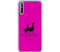 Купить - чехол для смартфона  Чехол силиконовый на телефон Huawei P Smart S Гуси "4561u-1813-1529"
