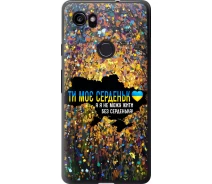 Купить - чехол для смартфона  Чехол силиконовый патриотический на телефон Google PixeL 2 XL Мое сердце Украина "5240u-1643-1529"
