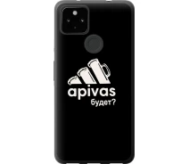 Купить - чехол для смартфона  Чехол силиконовый на телефон Google Pixel 5A А пивас "4571u-2286-1529"
