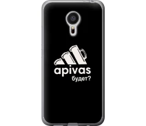 Купить - чехол для смартфона  Чехол 2d пластиковый на телефон Meizu MX5 А пивас "4571t-105-1529"