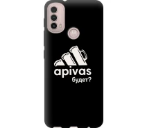 Купить - чехол для смартфона  Чехол tpu на телефон Motorola E40 А пивас "4571b-2660-1529"