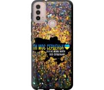 Купить - чехол для смартфона  Чехол tpu патриотический на телефон Motorola E40 Мое сердце Украина "5240b-2660-1529"
