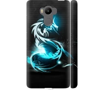 Купить - чехол для смартфона  Чехол 3d пластиковый матовый на телефон Xiaomi Redmi 4 Prime Бело-голубой огненный дракон "113m-437-1529"
