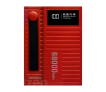 Купить - power bank  УМБ Andowl Q-CD6500 Power Bank 60000 mah Внешний аккумулятор с быстрой зарядкой QC3.0 PD30W Красный (повер банк, портативная батарея) + Подарок USB-лампочка