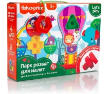 Купить - настольную игру  Игра настольная Fisher Price Парк развлечений. Игра-конструктор с болтами VT2905-21 (VT2905-21)