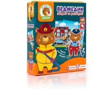 Купить - настольную игру  Игра настольная Vladi Toys С кнопками VT2109-04 (VT2109-04)