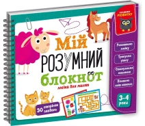 Купить - настольную игру  Игра настольная Vladi Toys учебная Академия развития Мой умный блокнот: логика для малышей VT5001-01 (VT5001-01)