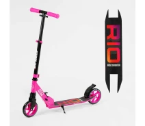 Купить - самоката  Самокат двухколесный "Best Scooter" R21071