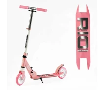 Купить - самоката  Самокат двухколесный "Best Scooter" R23617