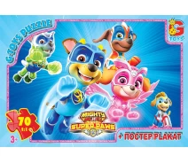 Купить - пазл  Пазлы тм "g-toys" из серии "paw patrol" (щенячий патруль), 70 элементов (PW0873)