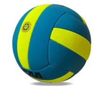 Купить - мячик  Мяч волейбольный тренировочный RNX Volley Newt NE-V-R3