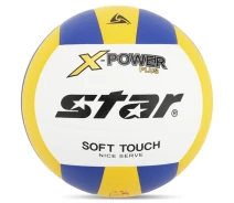 Купить - мячик  Мяч волейбольный тренировочный STAR X-POWER PLUS NE-STAR-ST