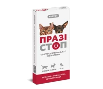 Купить - противопаразитарное средство для собаки  Празистоп ProVET (10таблеток) для кошек и собак (4823082417568)