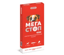 Купить - противопаразитарное средство для собаки  Капли PROVET МЕГАСТОП УЛЬТРА для собак 10-25 кг,(4823082425051)