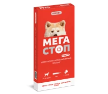 Купить - противопаразитарное средство для собаки  Капли PROVET МЕГАСТОП УЛЬТРА 4 пипетки по 4,0 мл (4823082425044)