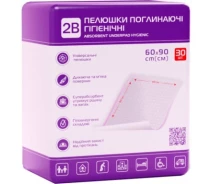 Купить - одноразовую пеленку  Пеленки для малышей 2B Поглотительные 60х90 см 30 шт (764)