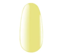 Купить - базу для ногтей  Kodi Professional Color Rubber Base Gel, Vanilla Цветное базовое покрытие для гель-лака 7 мл Кремовая «ваниль»
