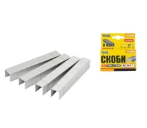 Купить - скобу и заклепку  Скобы каленые 8 мм 1000 шт MASTERTOOL GM (41-0308)