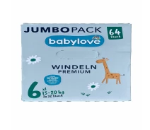 Купить - подгузник  Детские подгузники Babylove Premium 6 15-20 кг 64 шт