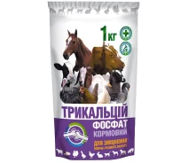 Купить - кормовые добавки для сельскохозяйственных животных  Трикальций Фосфат Олкар – 1кг
