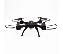 Купить - квадрокоптер  Квадрокоптер RIAS D11 c WiFi камерой Black (3sm_921311451)