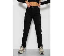 Купить - женские джинсы  Джинсы женские Ager 25 Черный 182R3022 (110821_817468)