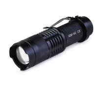 Купить - фонарик  Фонарик аккумуляторный KamaStar KM-82