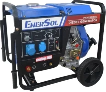 Купить - генератор  Генератор EnerSol SWD-7E